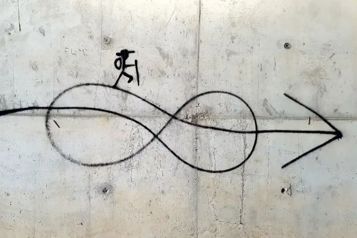 Mural