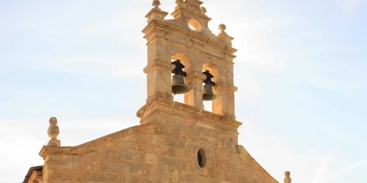 San Salvador Sarria Church