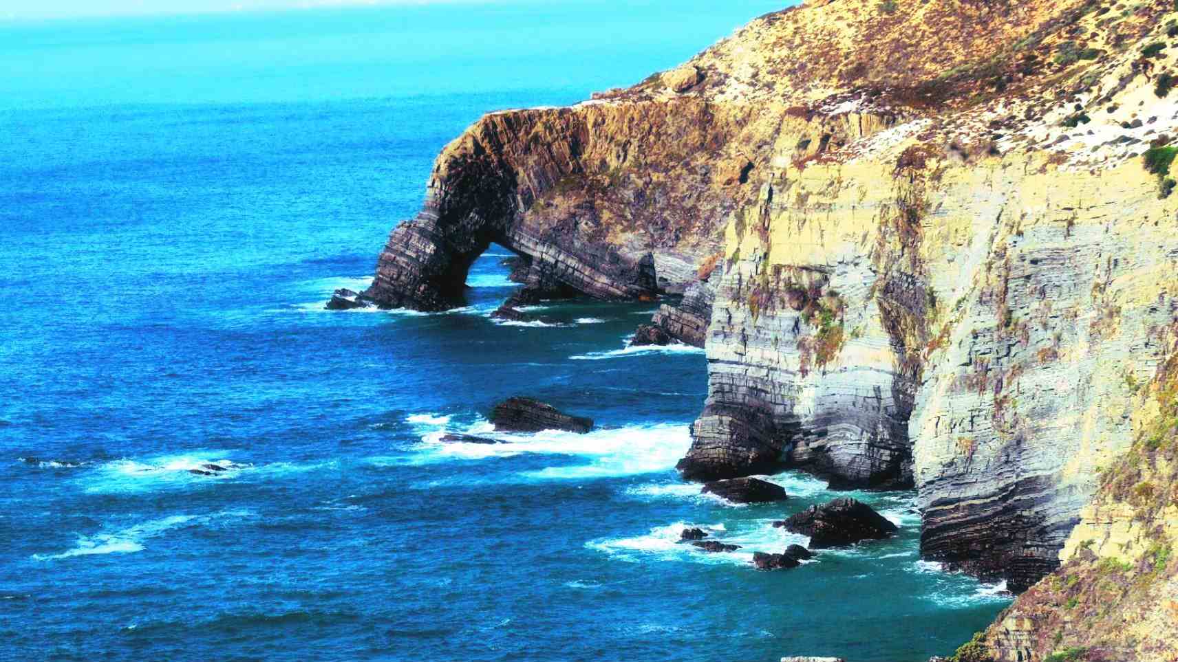 Sendero de los Pescadores